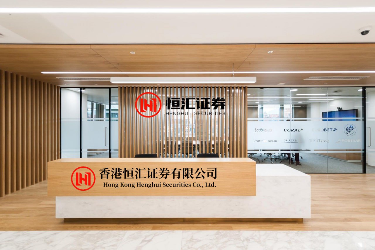 网配查